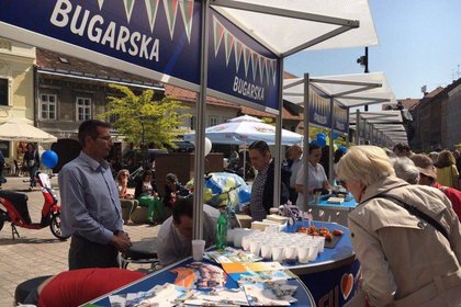 Отбелязване на Деня на Европа в Загреб 